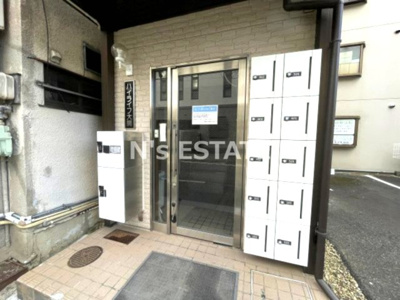 【エントランス】 | ハイライフ大開