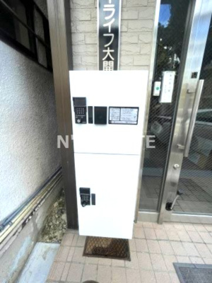 【その他共用部分】 | ハイライフ大開