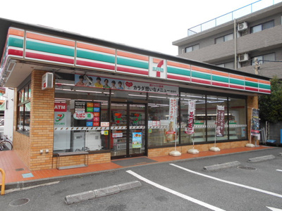 セブンイレブン国分寺街道店まで350ｍ