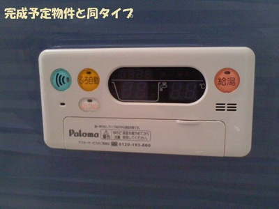 【その他】 | クレアンジュ