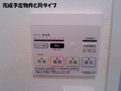 【その他】 | クレアンジュ