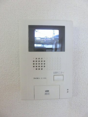 【セキュリティ】 | プライムハイツ