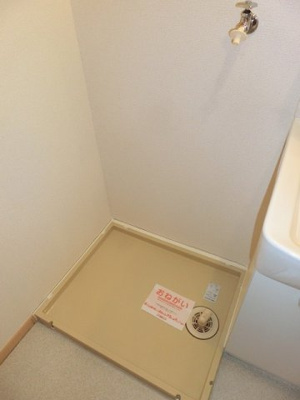 【その他】 | プライムハイツ