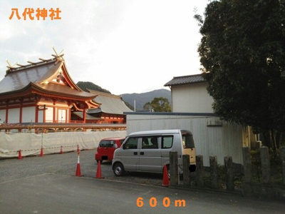 【周辺】 | ラフレシールⅡ | 八代神社まで600m