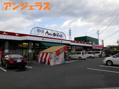 【周辺】 | アドラブール　Ａ | アンジェラスまで750m