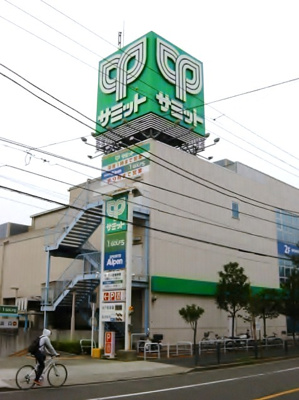 【周辺】 | 浜田山ビィレッヂ(賃貸一戸建て)