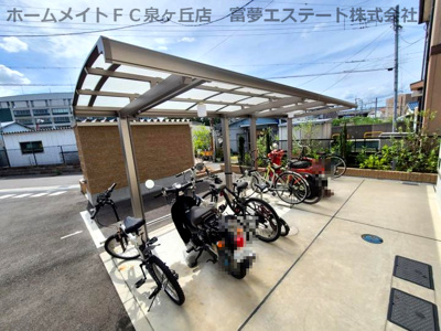 【その他共用部分】 | クロワール