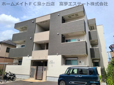 【外観】 | クロワール