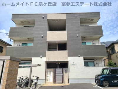 【外観】 | クロワール