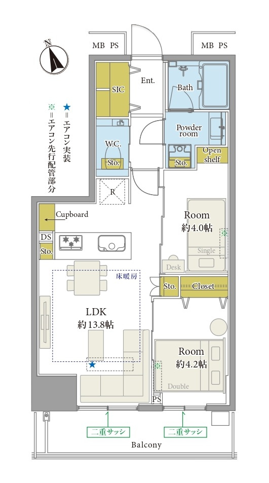 ザ・パークハウス新宿タワーの間取り