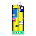 【間取り】 | ＭＯＤＥＲＮ ＰＡＬＡＺＺＯ山王Ｇｒｏｗの間取り