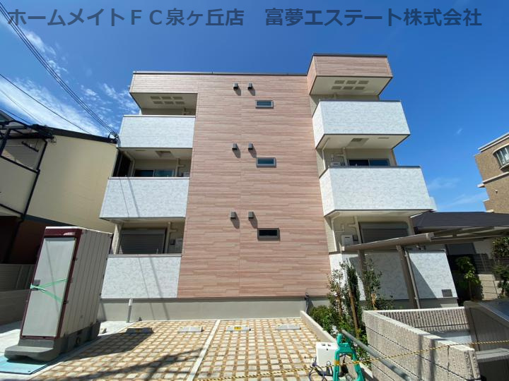 フジパレス津久野東