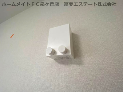 【その他】 | フジパレス津久野東 | 室内物干し
