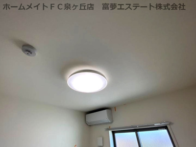 【その他】 | フジパレス津久野東 | 照明