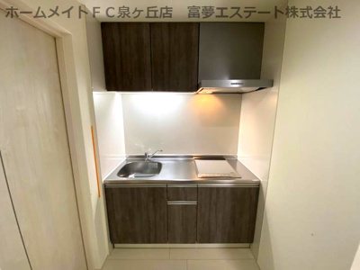 【キッチン】 | フジパレス津久野東