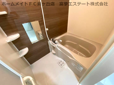 【浴室】 | フジパレス津久野東