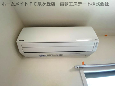【設備】 | フジパレス津久野東