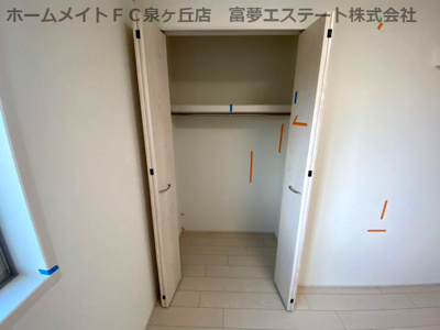 【収納】 | フジパレス津久野東