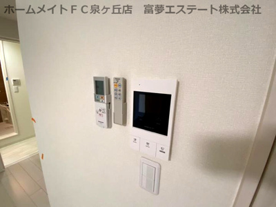【セキュリティ】 | フジパレス津久野東