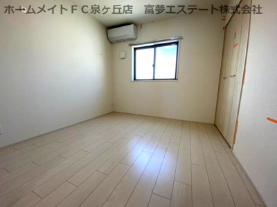 【洋室】 | フジパレス津久野東