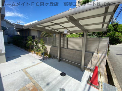 【その他共用部分】 | フジパレス津久野東