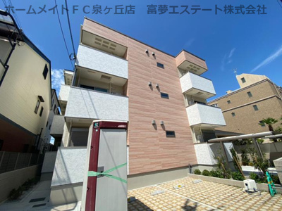 【外観】 | フジパレス津久野東