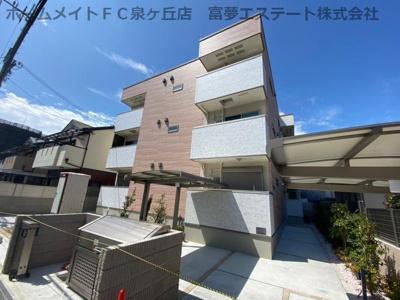 【外観】 | フジパレス津久野東