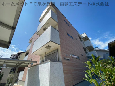 【外観】 | フジパレス津久野東