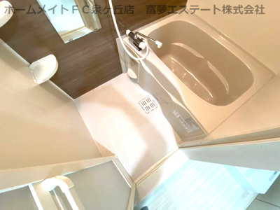【浴室】 | フジパレス津久野東