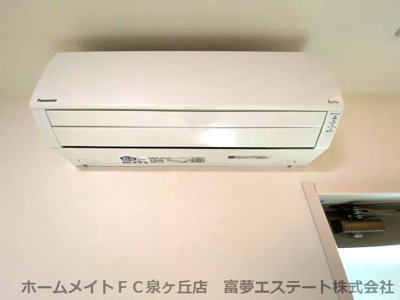 【設備】 | フジパレス津久野東