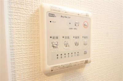 【設備】 | エスリード弁天町グロリア
