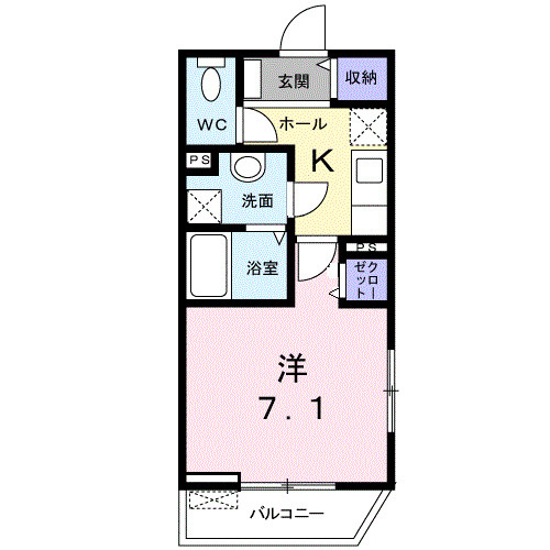 【間取り】 | フリージア本郷台 | 間取図