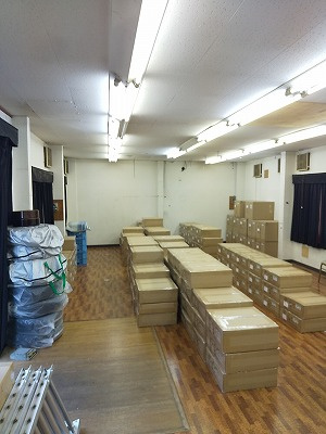 ６１２２２　本巣市上保作業場のその他