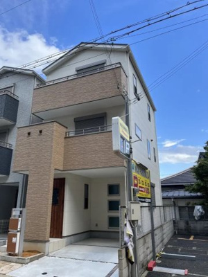 【外観】 | 新在家南町４丁目　新築戸建てA号地