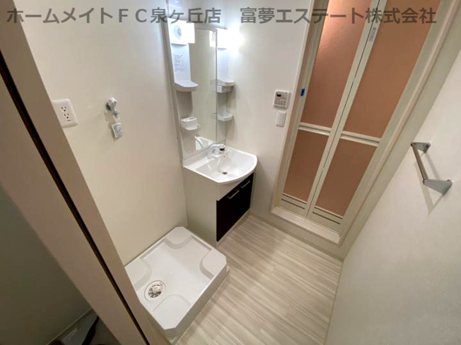 【洗面所】 | フジパレス津久野東