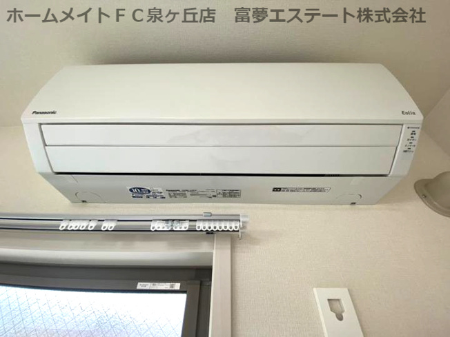 【設備】 | フジパレス津久野東