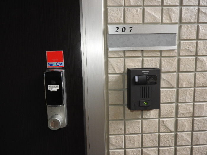 ビスターレのセキュリティ