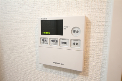 【設備】 | S-RESIDENCE都島