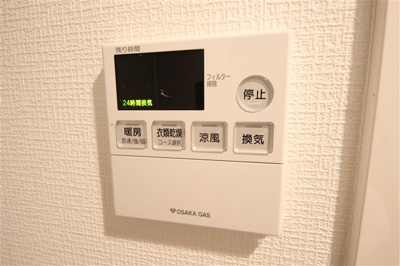 【その他】 | S-RESIDENCE都島