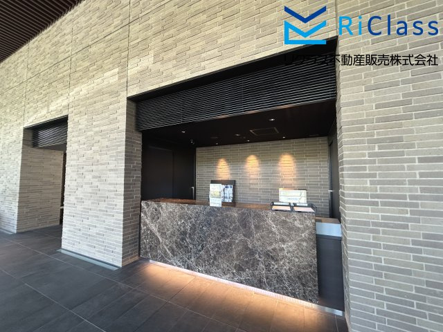 ジオ神戸中山手通のその他共用部分|コンシェルジュサービス