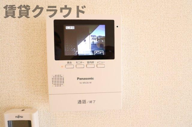 メゾン　ポプルスのセキュリティ|TVモニターホン付きでセキュリティ面も安心！