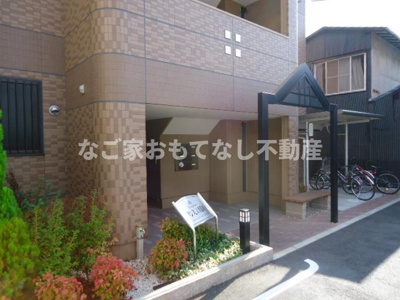 【その他共用部分】 | サンプレス市場木