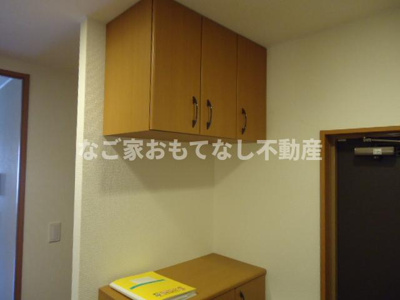 【その他】 | サンプレス市場木