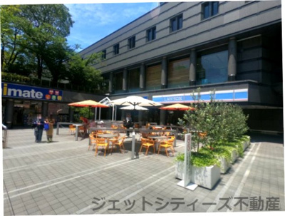 【その他共用部分】 | 梅田センタービル