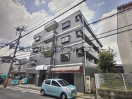 中野パーソナルマンションの画像