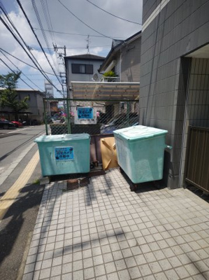 【その他】 | 中野パーソナルマンション