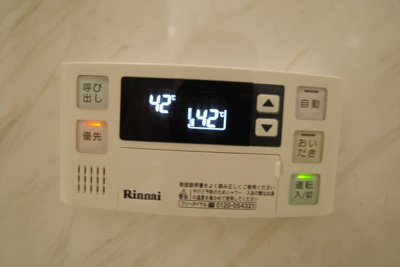 【設備】 | コウジィーコート葉山