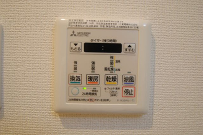 【その他】 | コウジィーコート葉山