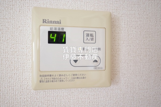 サンヴィレッジ南川の設備