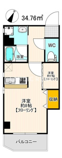 【間取り】 | ジェンティーレ薬院Ⅰ